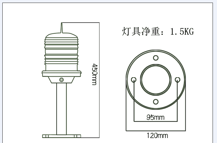 高竿122常规图纸.png